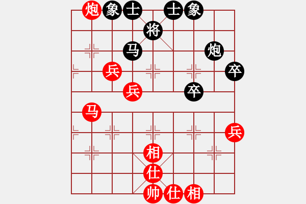 象棋棋譜圖片：棋局-1b1bk 34 - 步數(shù)：0 