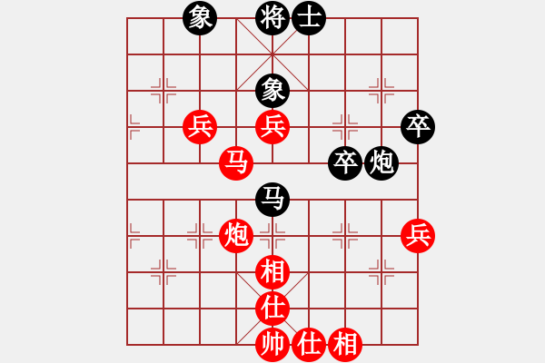 象棋棋譜圖片：棋局-1b1bk 34 - 步數(shù)：10 