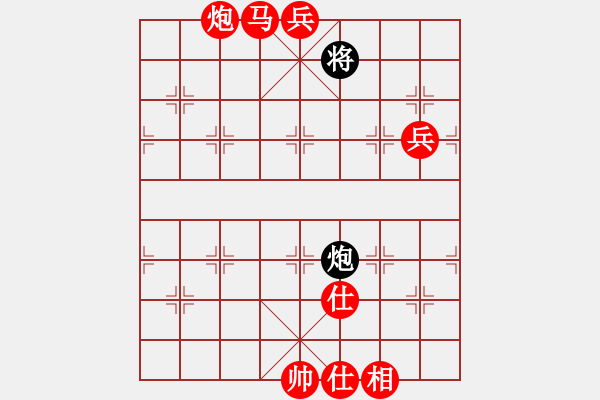 象棋棋譜圖片：棋局-1b1bk 34 - 步數(shù)：100 