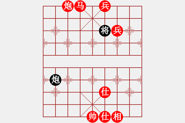 象棋棋譜圖片：棋局-1b1bk 34 - 步數(shù)：105 