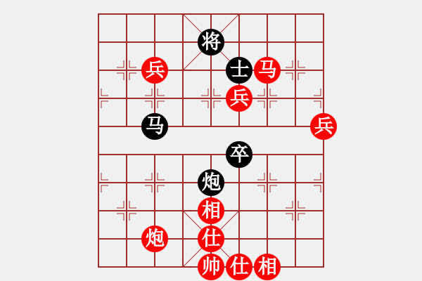 象棋棋譜圖片：棋局-1b1bk 34 - 步數(shù)：70 