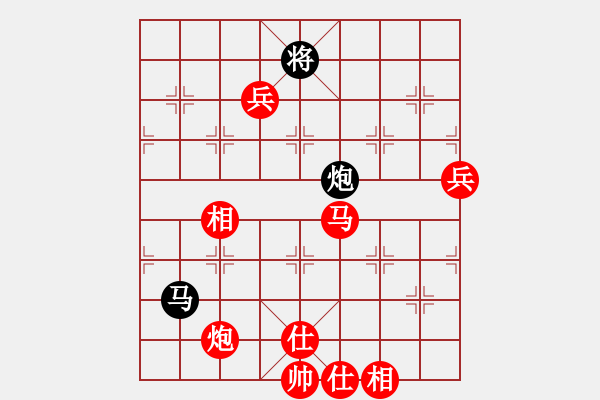 象棋棋譜圖片：棋局-1b1bk 34 - 步數(shù)：80 