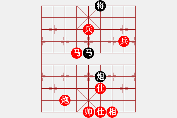 象棋棋譜圖片：棋局-1b1bk 34 - 步數(shù)：90 