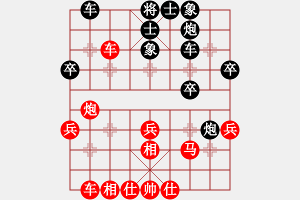 象棋棋譜圖片：華峰論棋(月將)-和-守門人(7段) - 步數：46 