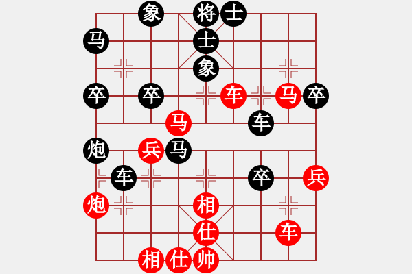 象棋棋谱图片：刘伯良红先胜柳大华（广东198104） - 步数：50 