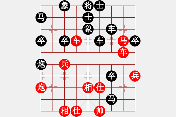 象棋棋谱图片：刘伯良红先胜柳大华（广东198104） - 步数：60 