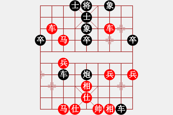 象棋棋譜圖片：dingyuzhen(8星)-負(fù)-我想喝啤酒(8星) - 步數(shù)：50 