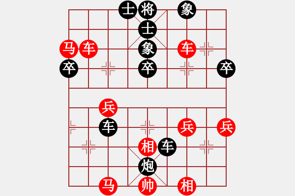 象棋棋譜圖片：dingyuzhen(8星)-負(fù)-我想喝啤酒(8星) - 步數(shù)：58 