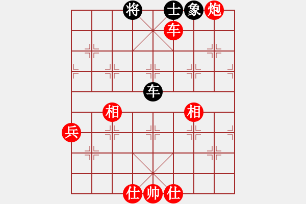 象棋棋譜圖片：順炮直車對(duì)橫車黑35炮(旋風(fēng)拆棋)紅勝 - 步數(shù)：140 