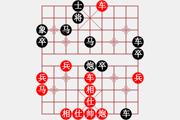 象棋棋譜圖片：天天象棋華山論劍林勝昌業(yè)7-1先負(fù)浩軒爺 - 步數(shù)：60 