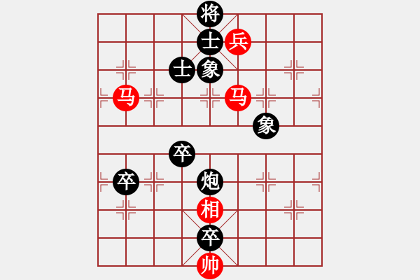 象棋棋谱图片：刘龙 先负 王天一 - 步数：120 