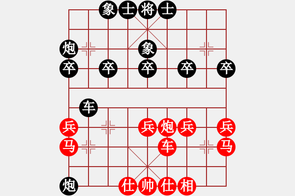象棋棋谱图片：刘龙 先负 王天一 - 步数：40 