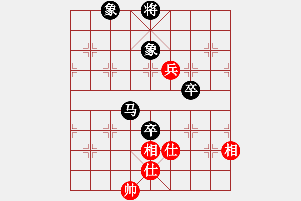 象棋棋譜圖片：勝敗何妨(6級(jí))-負(fù)-冷血無情劍(5級(jí)) - 步數(shù)：100 