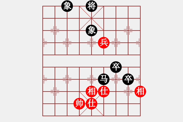 象棋棋譜圖片：勝敗何妨(6級(jí))-負(fù)-冷血無情劍(5級(jí)) - 步數(shù)：110 