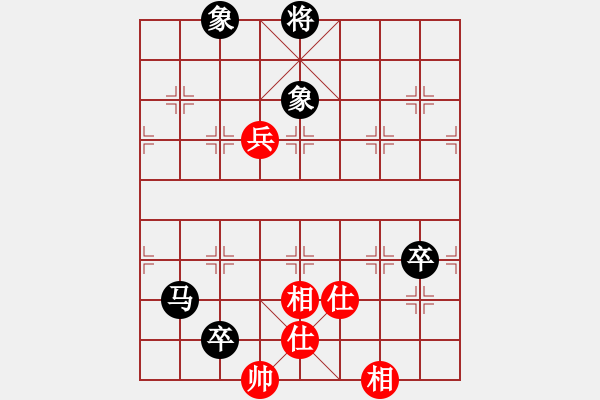 象棋棋譜圖片：勝敗何妨(6級(jí))-負(fù)-冷血無情劍(5級(jí)) - 步數(shù)：130 