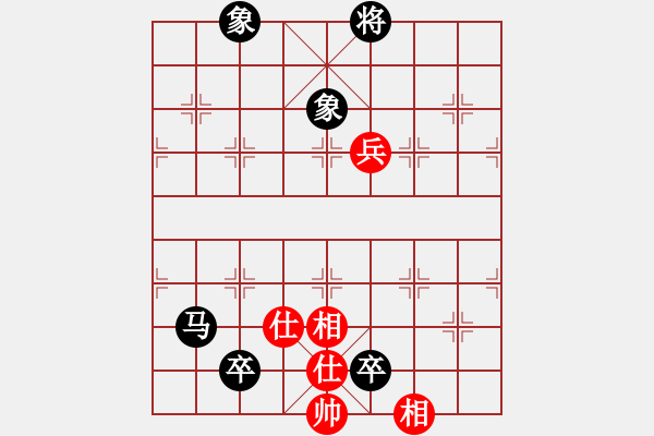 象棋棋譜圖片：勝敗何妨(6級(jí))-負(fù)-冷血無情劍(5級(jí)) - 步數(shù)：140 