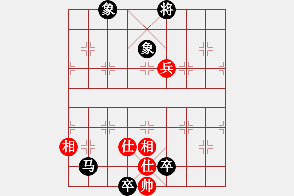 象棋棋譜圖片：勝敗何妨(6級(jí))-負(fù)-冷血無情劍(5級(jí)) - 步數(shù)：150 