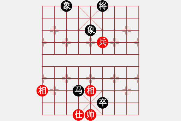 象棋棋譜圖片：勝敗何妨(6級(jí))-負(fù)-冷血無情劍(5級(jí)) - 步數(shù)：152 