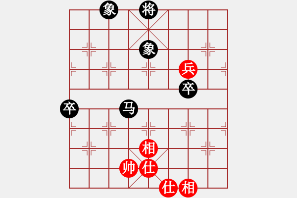 象棋棋譜圖片：勝敗何妨(6級(jí))-負(fù)-冷血無情劍(5級(jí)) - 步數(shù)：90 