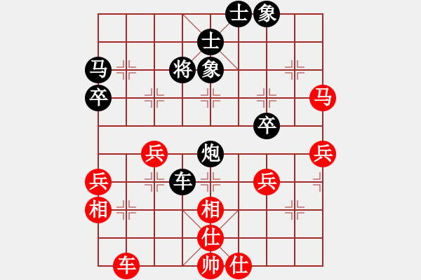 象棋棋譜圖片：郭鳳達(dá) 先負(fù) 黨斐 - 步數(shù)：60 