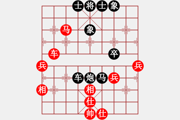 象棋棋譜圖片：郭鳳達(dá) 先負(fù) 黨斐 - 步數(shù)：80 