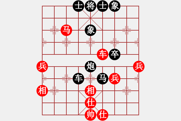 象棋棋譜圖片：郭鳳達(dá) 先負(fù) 黨斐 - 步數(shù)：82 