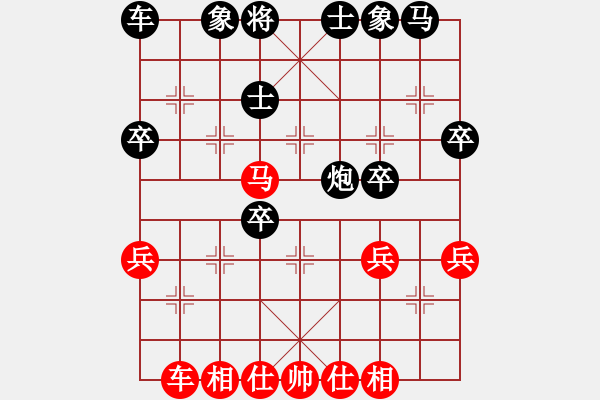 象棋棋譜圖片：第83局 山東王方虎 先勝 青海徐永嘉 - 步數(shù)：40 