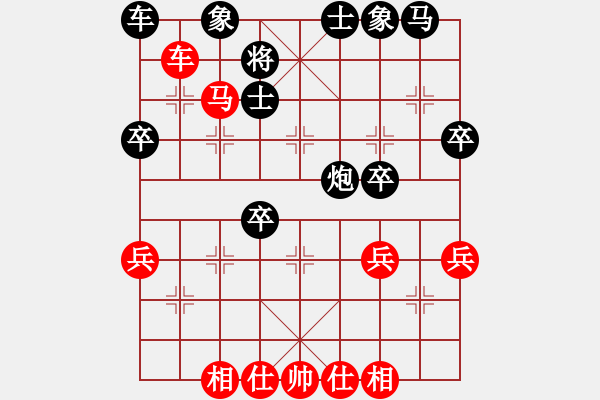 象棋棋譜圖片：第83局 山東王方虎 先勝 青海徐永嘉 - 步數(shù)：43 