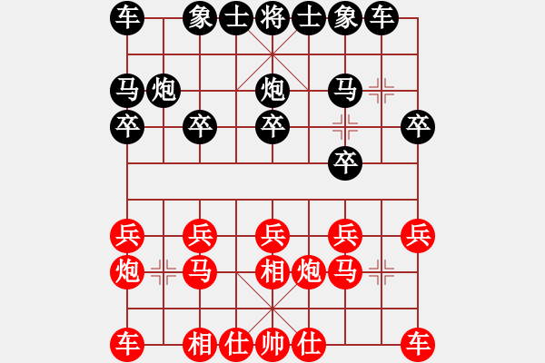 象棋棋谱图片：王天一 先和 李少庚 - 步数：10 