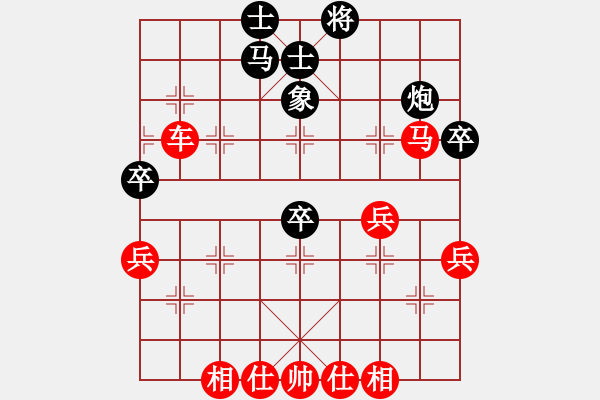 象棋棋譜圖片：棋局-11kba ppP - 步數(shù)：20 