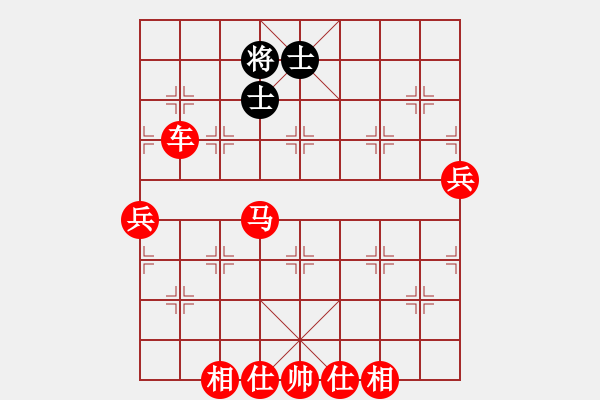 象棋棋譜圖片：棋局-11kba ppP - 步數(shù)：60 