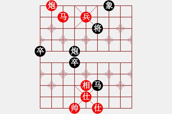 象棋棋譜圖片：中炮過河車互進七兵對屏風馬右炮過河   上山下不來(1段)-和-安新老魚翁(1段) - 步數(shù)：110 