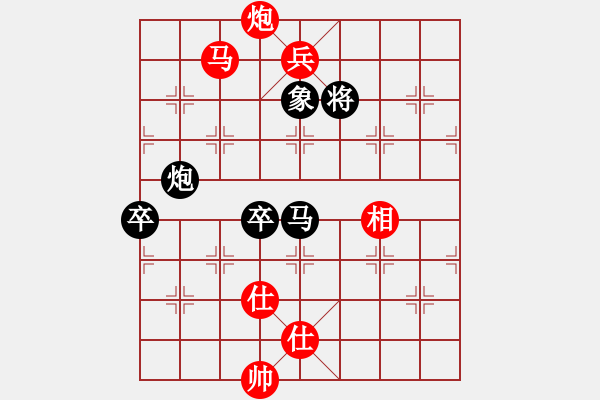 象棋棋譜圖片：中炮過河車互進七兵對屏風馬右炮過河   上山下不來(1段)-和-安新老魚翁(1段) - 步數(shù)：120 