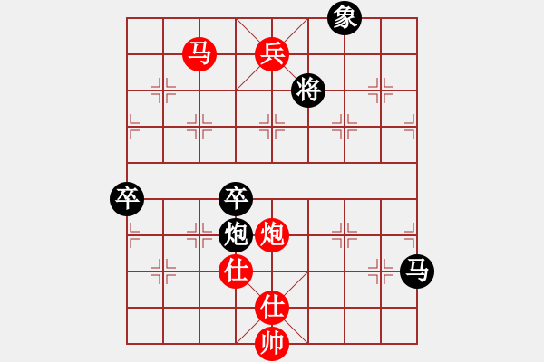 象棋棋譜圖片：中炮過河車互進七兵對屏風馬右炮過河   上山下不來(1段)-和-安新老魚翁(1段) - 步數(shù)：130 