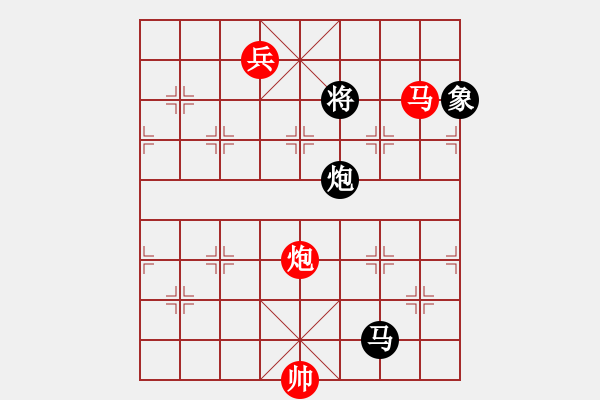 象棋棋譜圖片：中炮過河車互進七兵對屏風馬右炮過河   上山下不來(1段)-和-安新老魚翁(1段) - 步數(shù)：190 