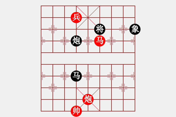 象棋棋譜圖片：中炮過河車互進七兵對屏風馬右炮過河   上山下不來(1段)-和-安新老魚翁(1段) - 步數(shù)：200 