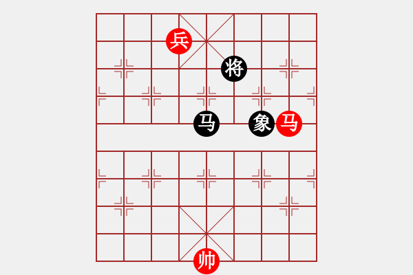 象棋棋譜圖片：中炮過河車互進七兵對屏風馬右炮過河   上山下不來(1段)-和-安新老魚翁(1段) - 步數(shù)：210 