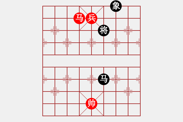 象棋棋譜圖片：中炮過河車互進七兵對屏風馬右炮過河   上山下不來(1段)-和-安新老魚翁(1段) - 步數(shù)：220 