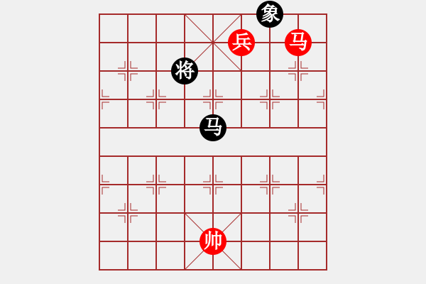 象棋棋譜圖片：中炮過河車互進七兵對屏風馬右炮過河   上山下不來(1段)-和-安新老魚翁(1段) - 步數(shù)：230 