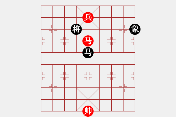 象棋棋譜圖片：中炮過河車互進七兵對屏風馬右炮過河   上山下不來(1段)-和-安新老魚翁(1段) - 步數(shù)：240 