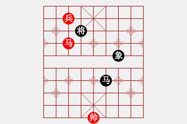 象棋棋譜圖片：中炮過河車互進七兵對屏風馬右炮過河   上山下不來(1段)-和-安新老魚翁(1段) - 步數(shù)：260 