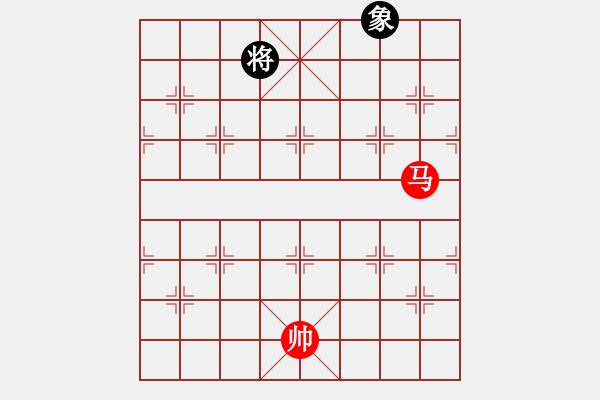 象棋棋譜圖片：中炮過河車互進七兵對屏風馬右炮過河   上山下不來(1段)-和-安新老魚翁(1段) - 步數(shù)：280 