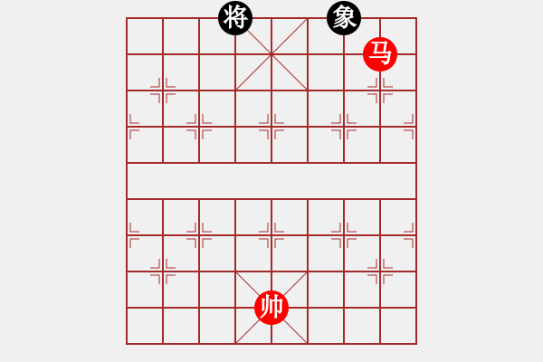 象棋棋譜圖片：中炮過河車互進七兵對屏風馬右炮過河   上山下不來(1段)-和-安新老魚翁(1段) - 步數(shù)：290 