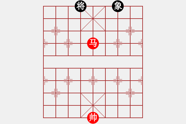 象棋棋譜圖片：中炮過河車互進七兵對屏風馬右炮過河   上山下不來(1段)-和-安新老魚翁(1段) - 步數(shù)：310 