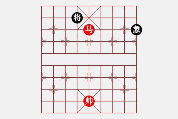 象棋棋譜圖片：中炮過河車互進七兵對屏風馬右炮過河   上山下不來(1段)-和-安新老魚翁(1段) - 步數(shù)：330 