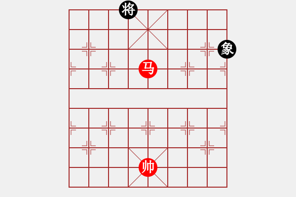 象棋棋譜圖片：中炮過河車互進七兵對屏風馬右炮過河   上山下不來(1段)-和-安新老魚翁(1段) - 步數(shù)：340 