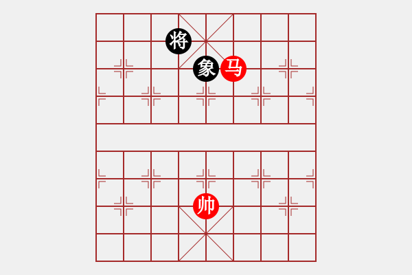 象棋棋譜圖片：中炮過河車互進七兵對屏風馬右炮過河   上山下不來(1段)-和-安新老魚翁(1段) - 步數(shù)：390 