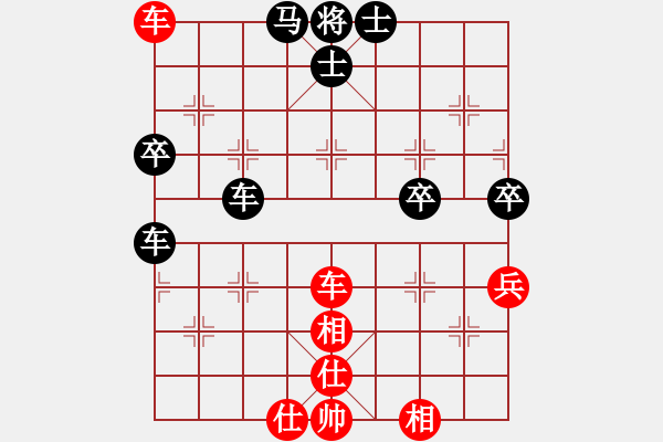 象棋棋譜圖片：494局 E00- 仙人指路-BugChess Plus 19-07-08 x64(大師) (先負(fù) - 步數(shù)：100 