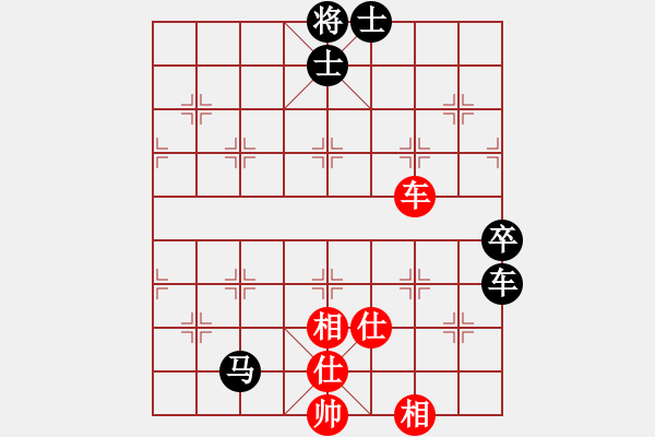 象棋棋譜圖片：494局 E00- 仙人指路-BugChess Plus 19-07-08 x64(大師) (先負(fù) - 步數(shù)：120 