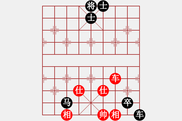 象棋棋譜圖片：494局 E00- 仙人指路-BugChess Plus 19-07-08 x64(大師) (先負(fù) - 步數(shù)：130 